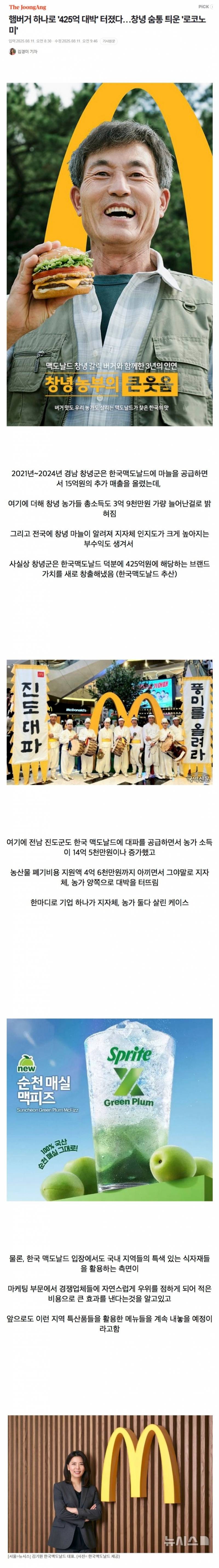 24post.co.kr_008.jpg