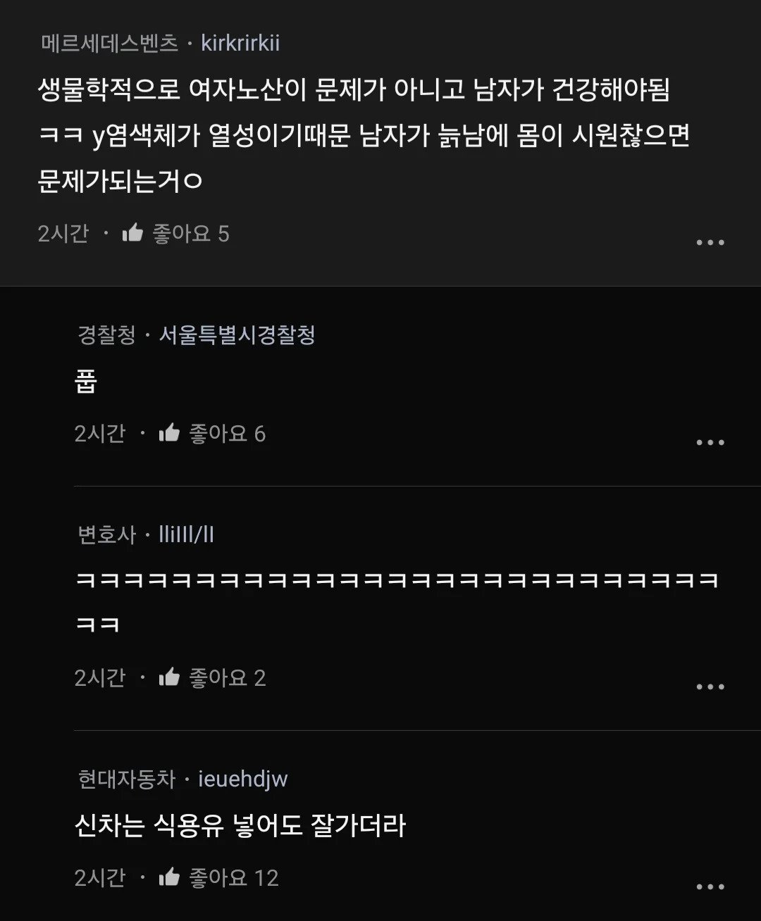 24post.co.kr_004.jpg