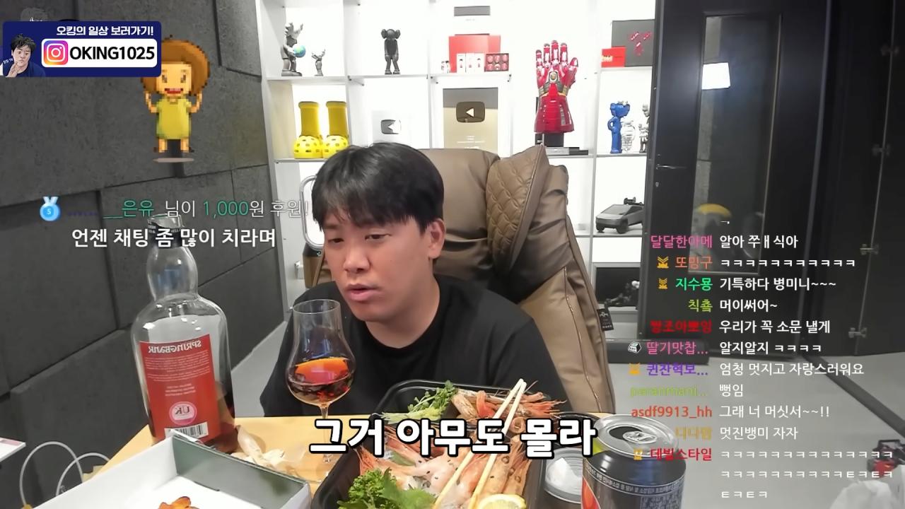 24post.co.kr_005.png.jpg