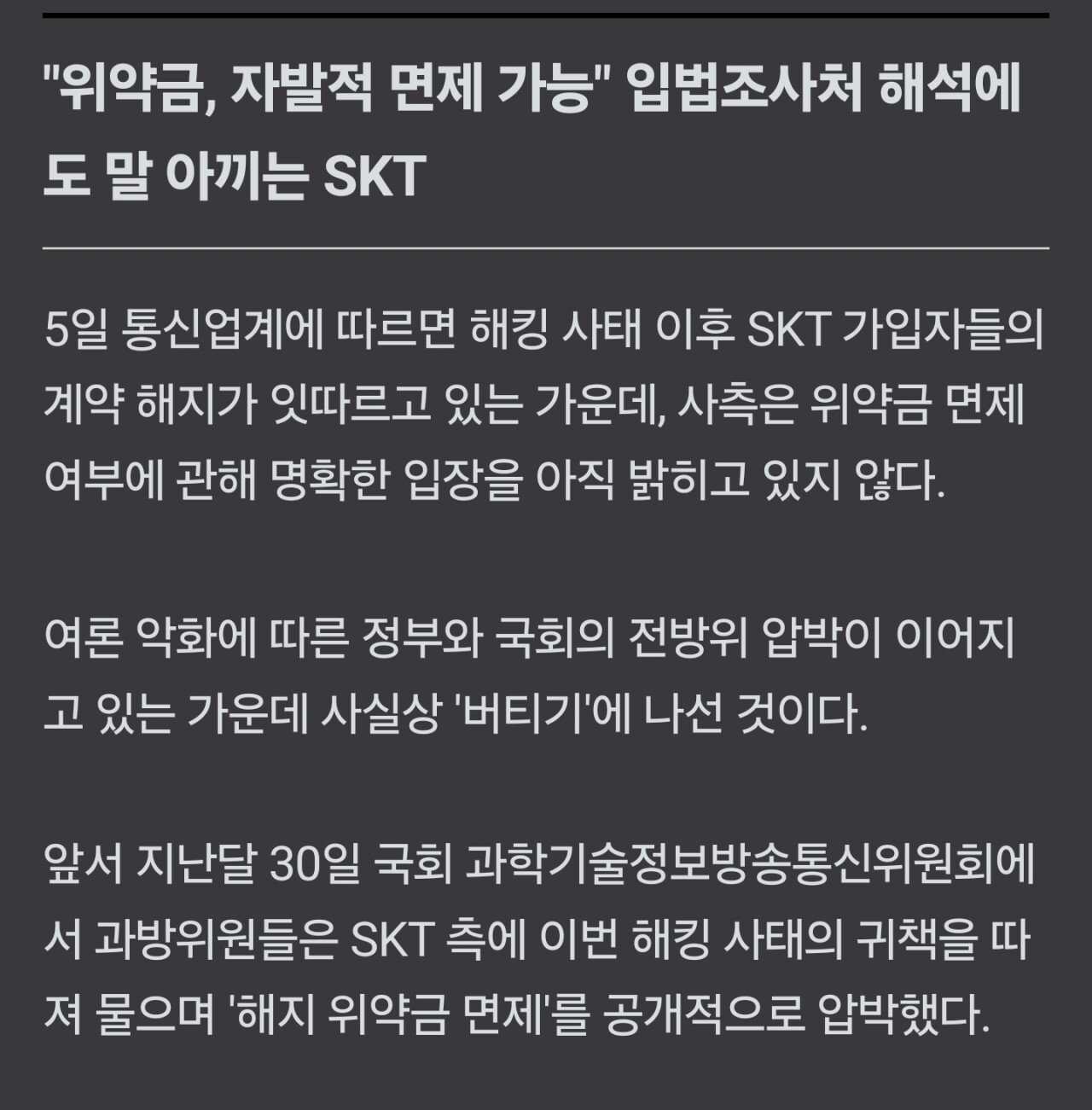 Screenshot_20250505_110758_NAVER.jpg