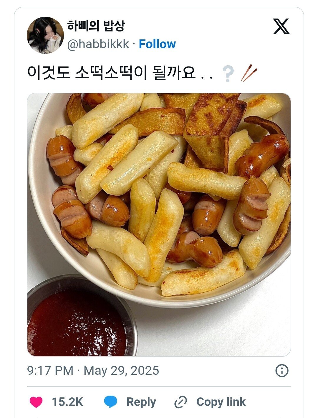 1000113499.jpg