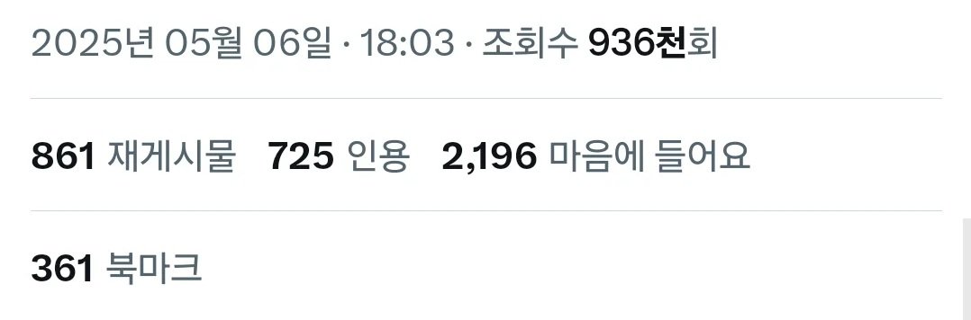 스압) 한국남자랑 결혼한 일본여자가 불편한 트짹이들126.jpg 한국남자들 국제결혼하라는 분들 특징 ㄷㄷㄷ