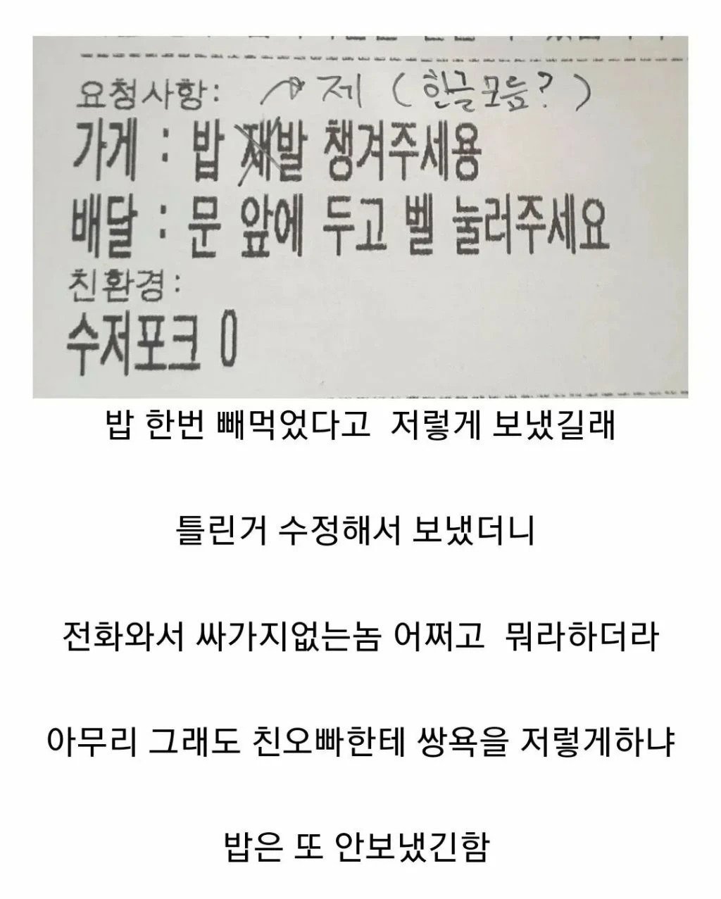 30d78d40815ffd38bebdd67a2f8a6676a27cf802.webp.ren.jpg