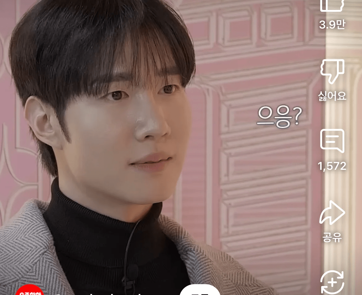 image.png 키가 작은 남자가 좋다는 여자...jpg