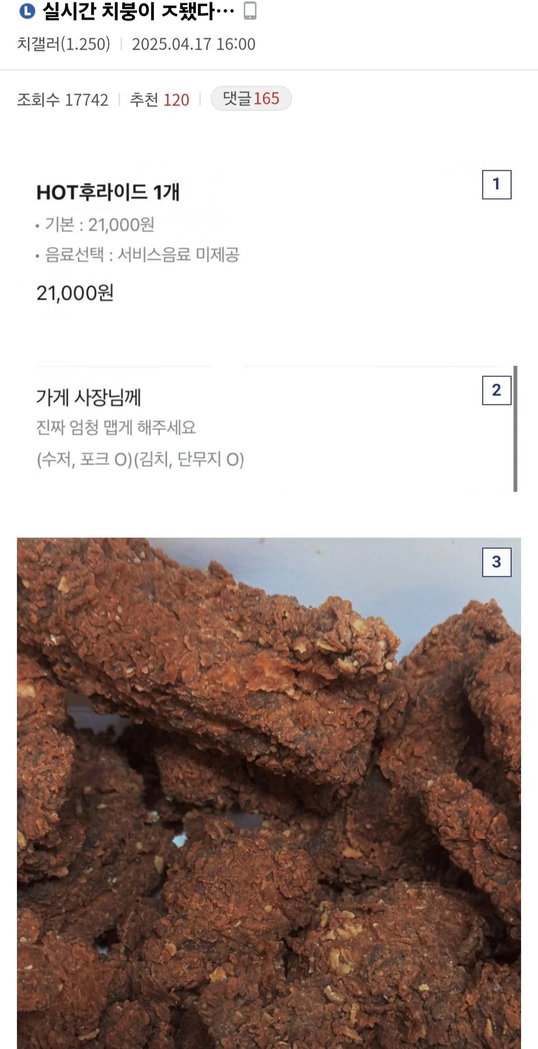 1000113554.jpg