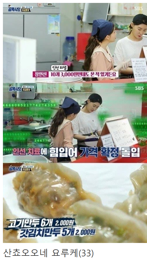 image.png 뿌쿠가와 이에야스 전성기 시리즈
