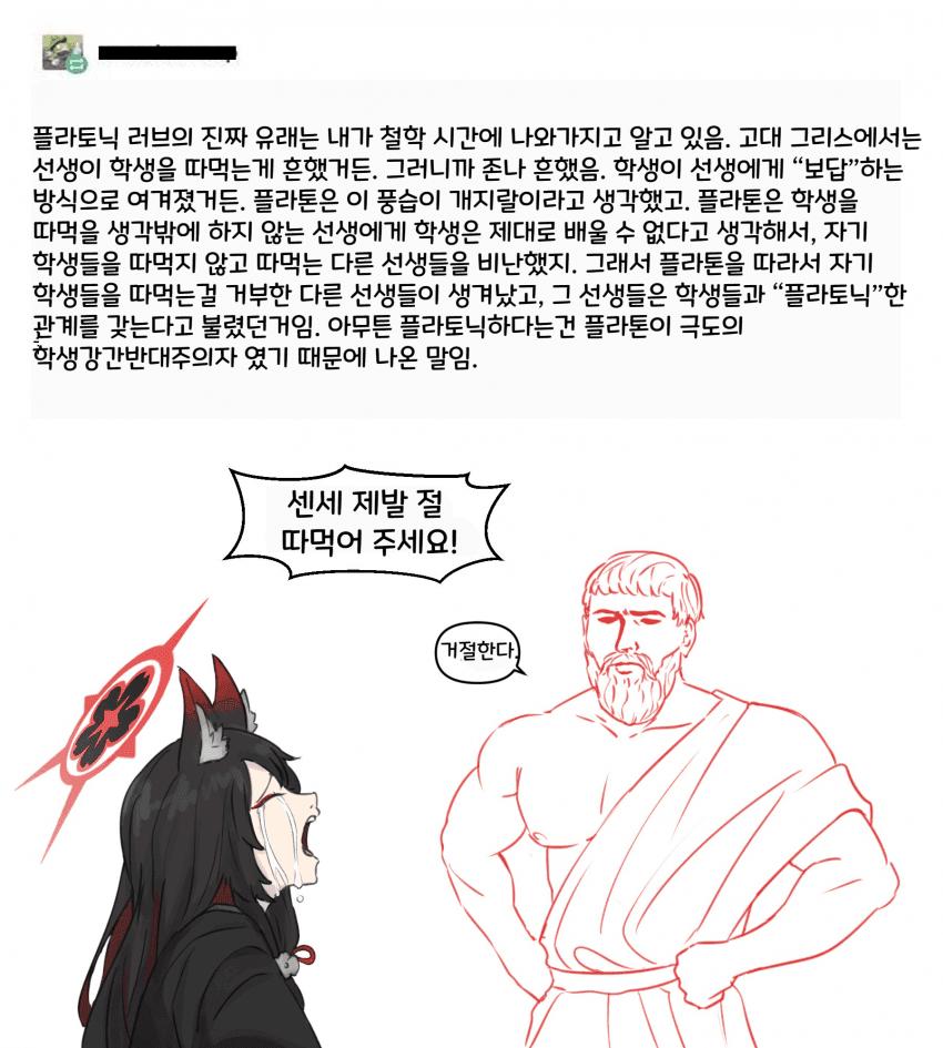 1744249569.png.jpg