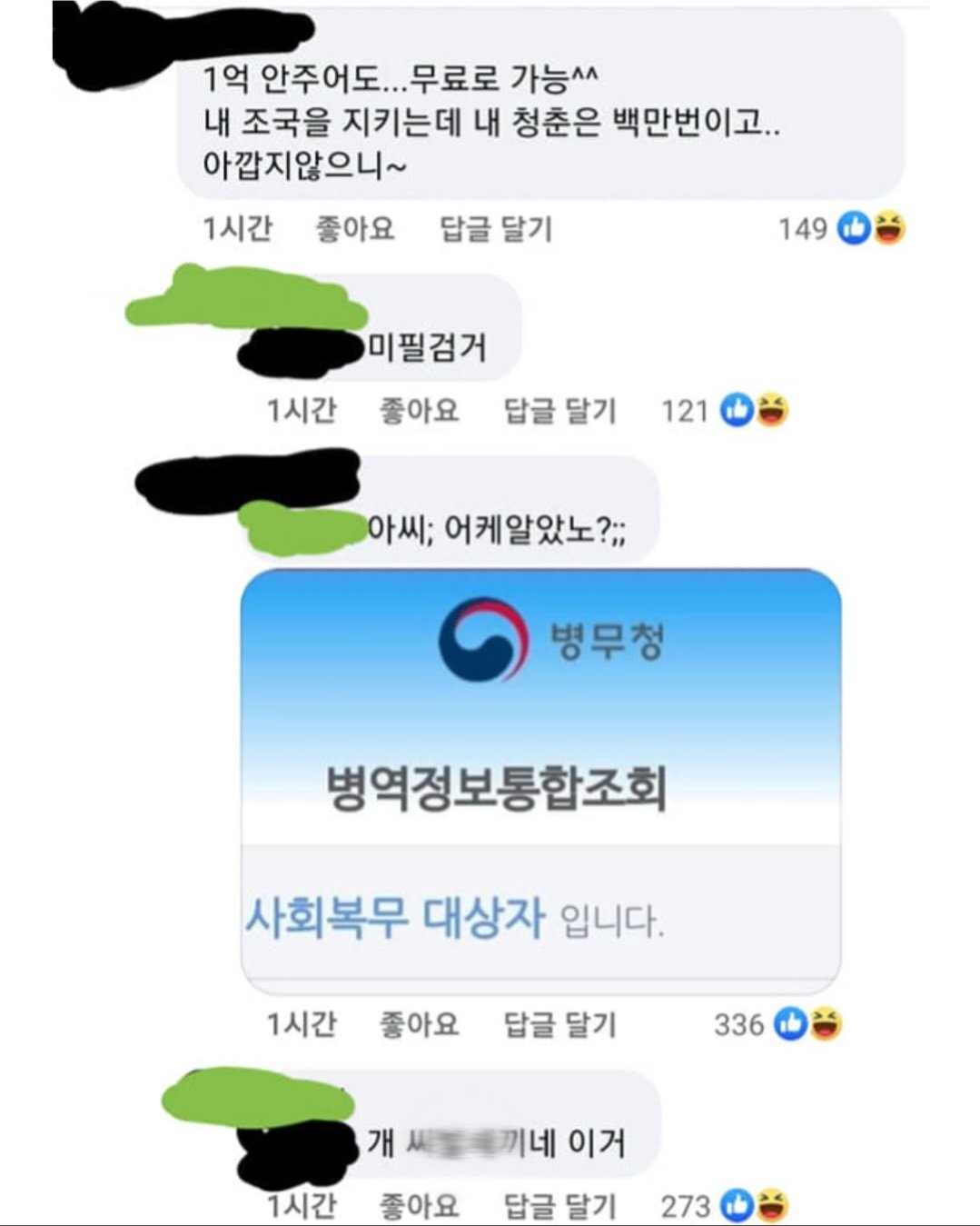 124620.jpg