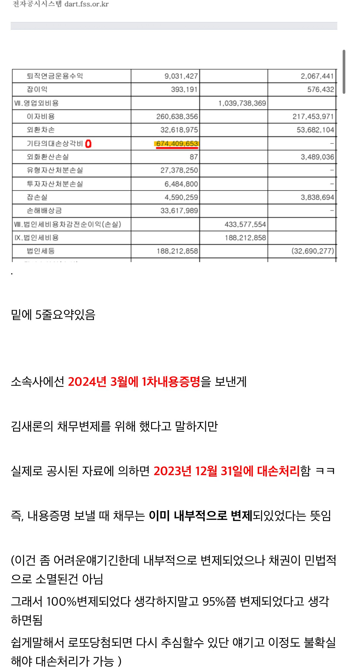 24post.co.kr_004.jpg