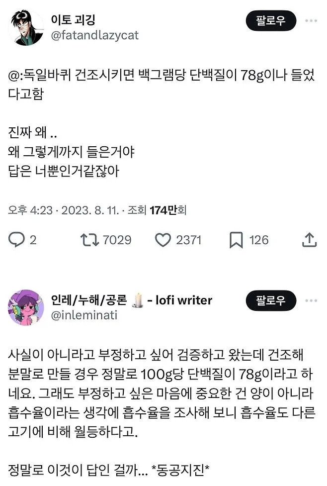 thumb_crop_resize (7).webp.ren.jpg