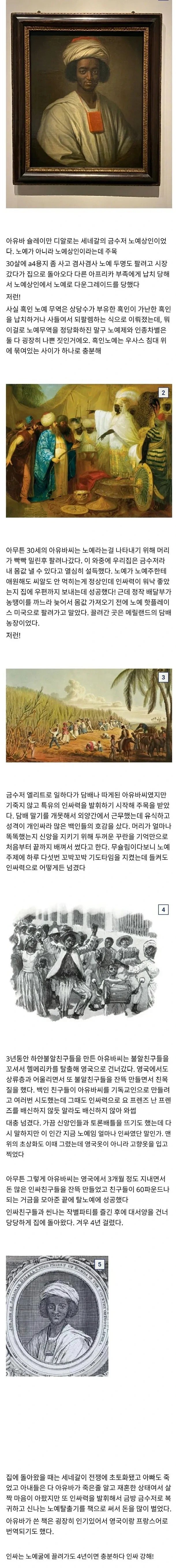 832915976_9uSmkCZj_GfAoK2HwVEqPUlOg_20250501_093949_732.webp.ren.jpg