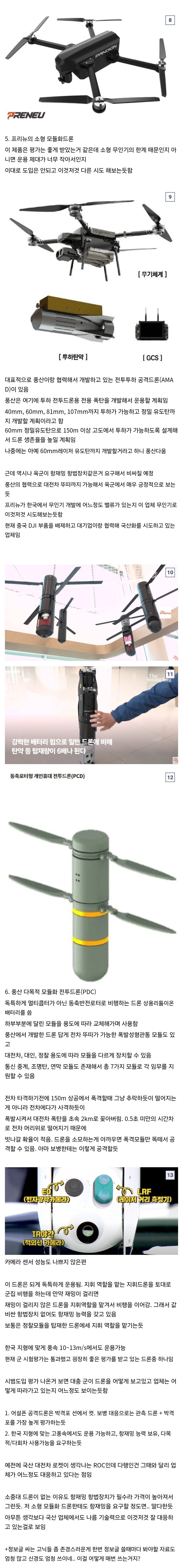 24post.co.kr_005.jpg