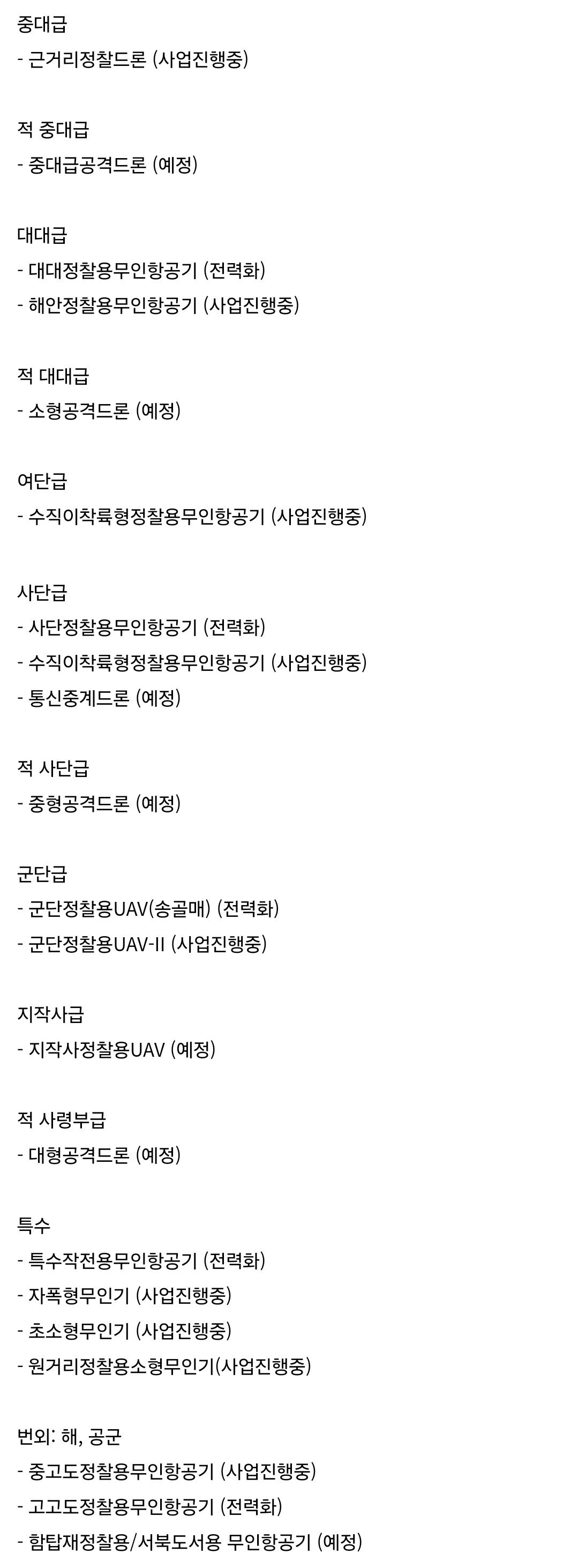 24post.co.kr_003.jpg