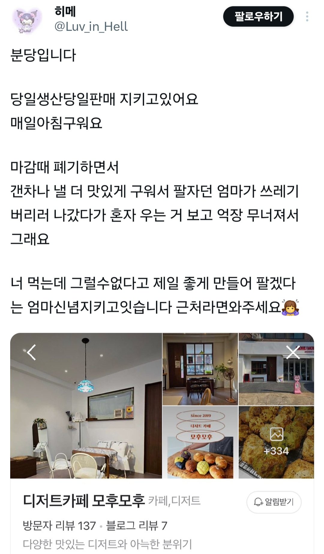 24post.co.kr_003.jpg
