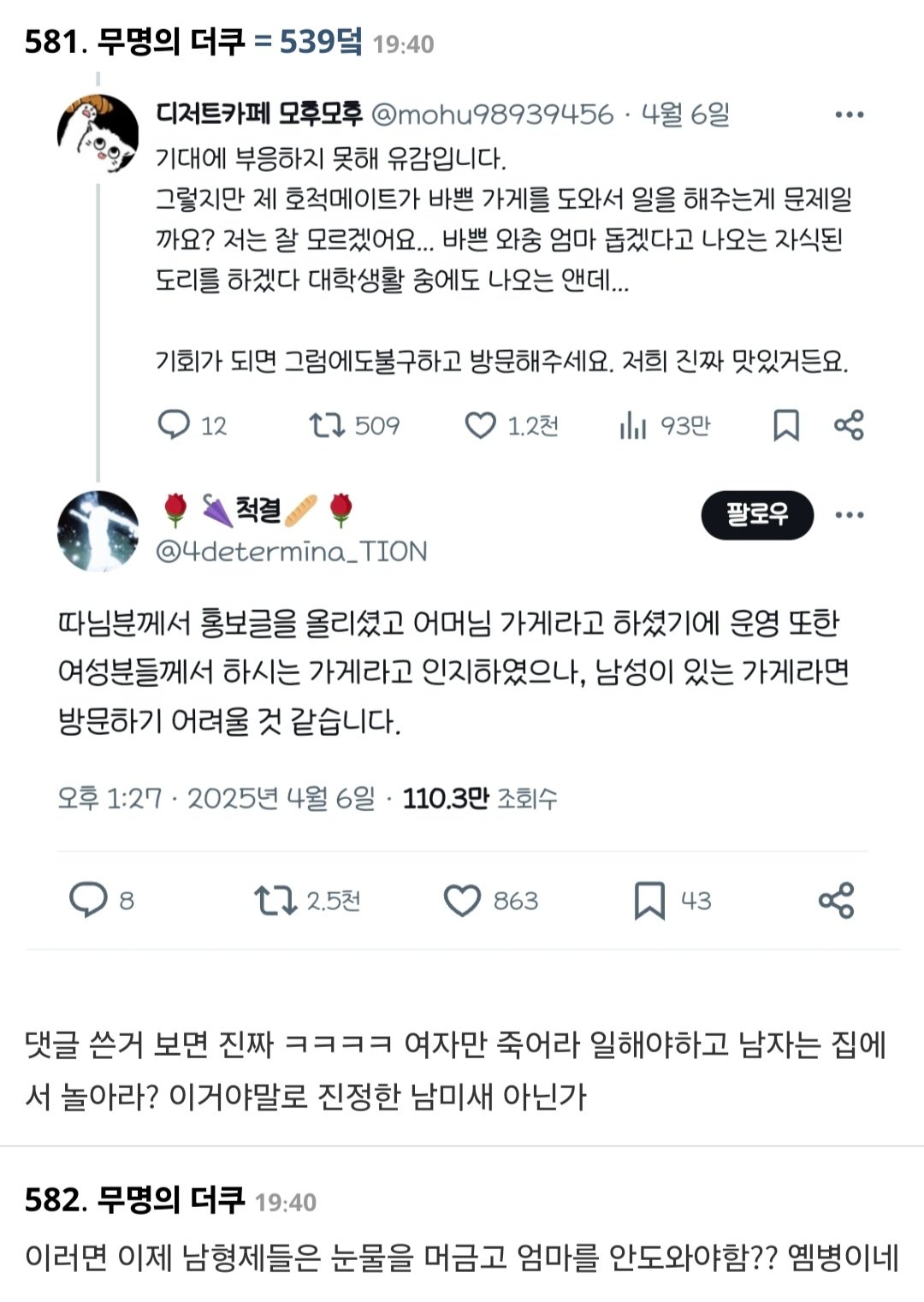 24post.co.kr_008.jpg