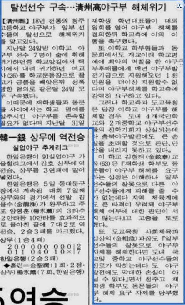 24post.co.kr_004.png.jpg