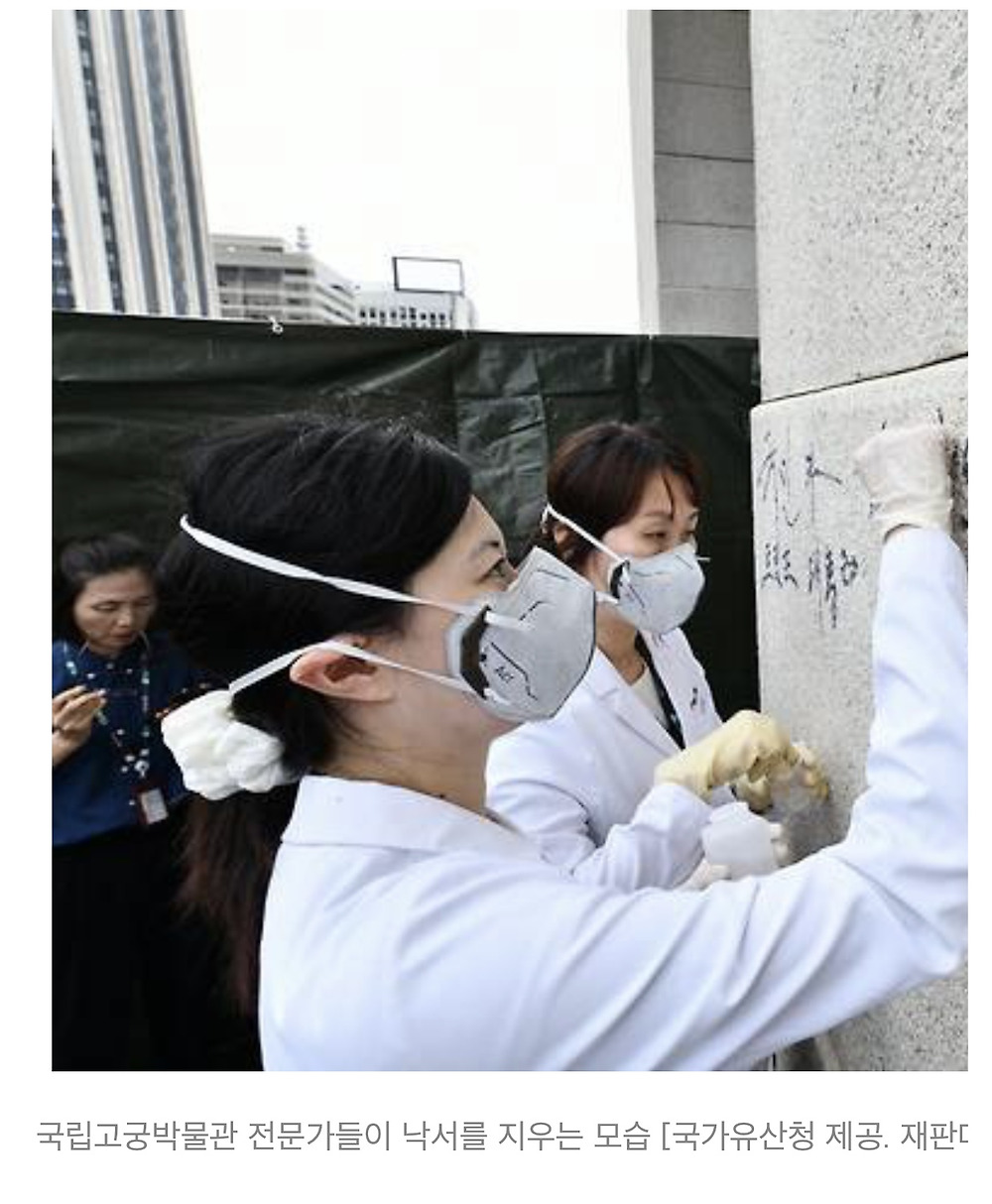 낙서하다가 붙잡혔는지 쓰다말았네2.jpg