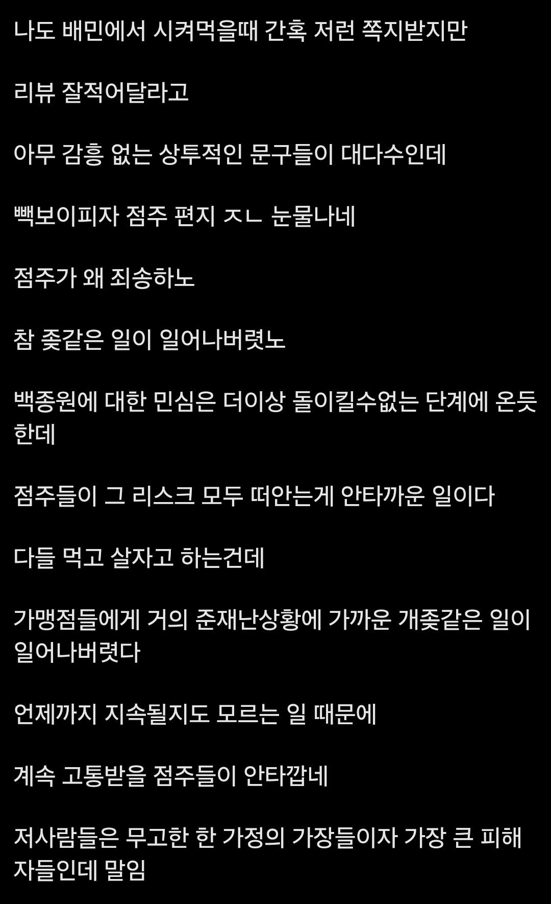 24post.co.kr_006.png.jpg