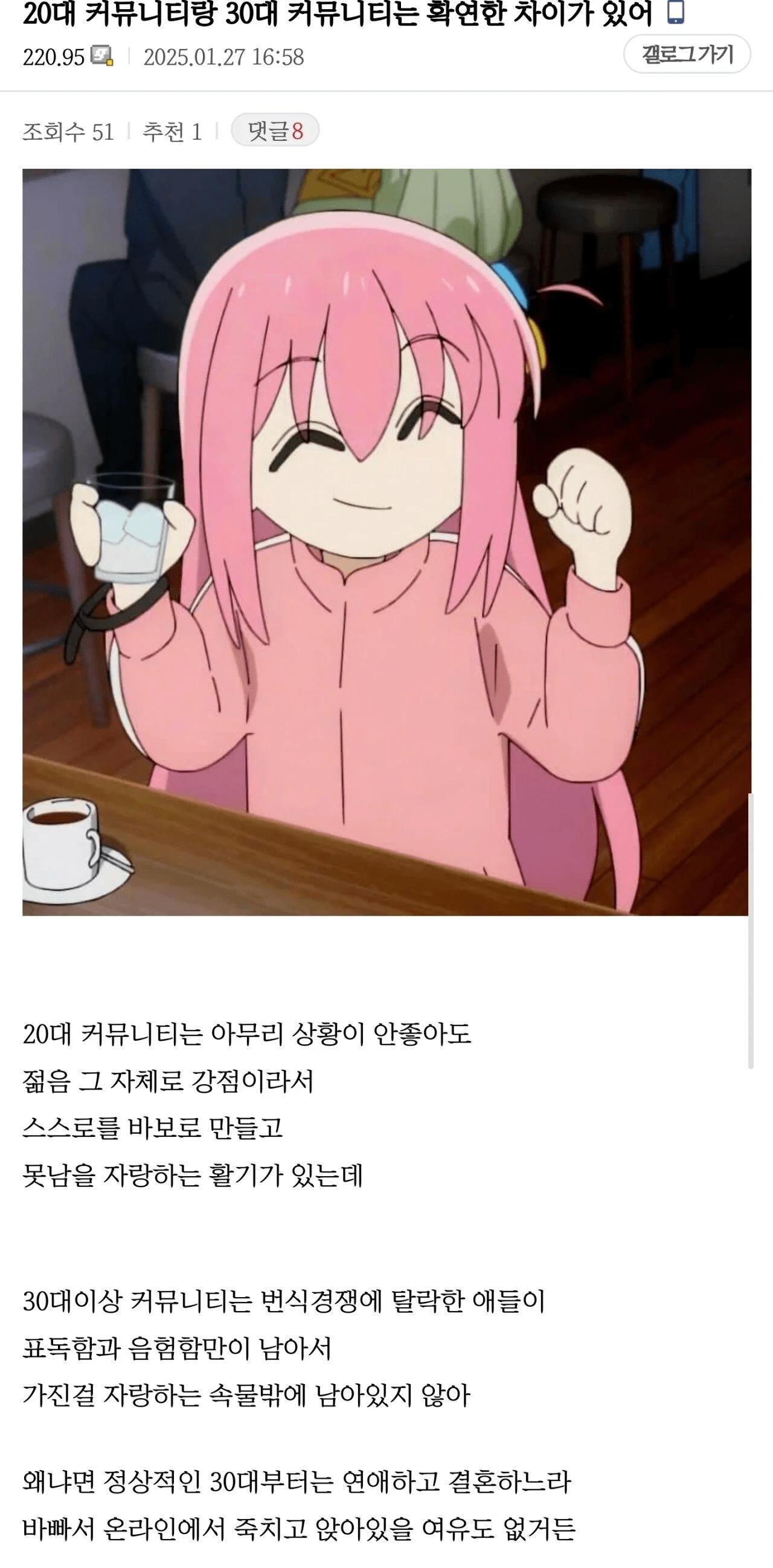 image.png.jpg