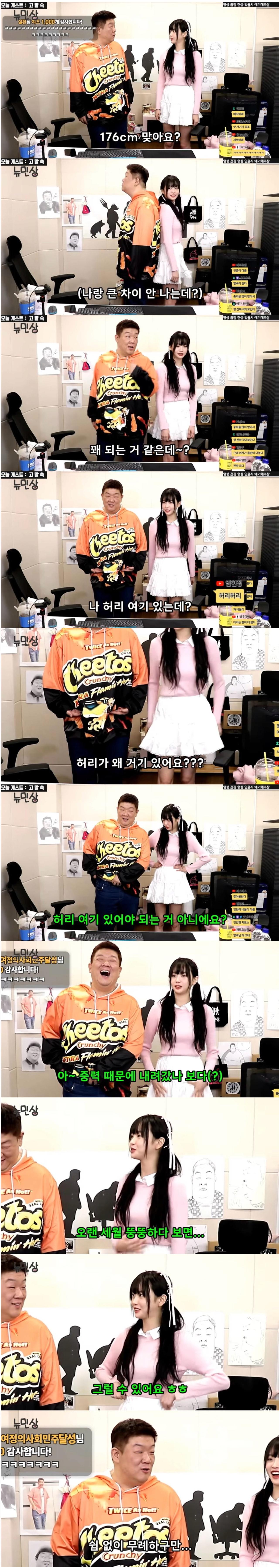 image.png.jpg