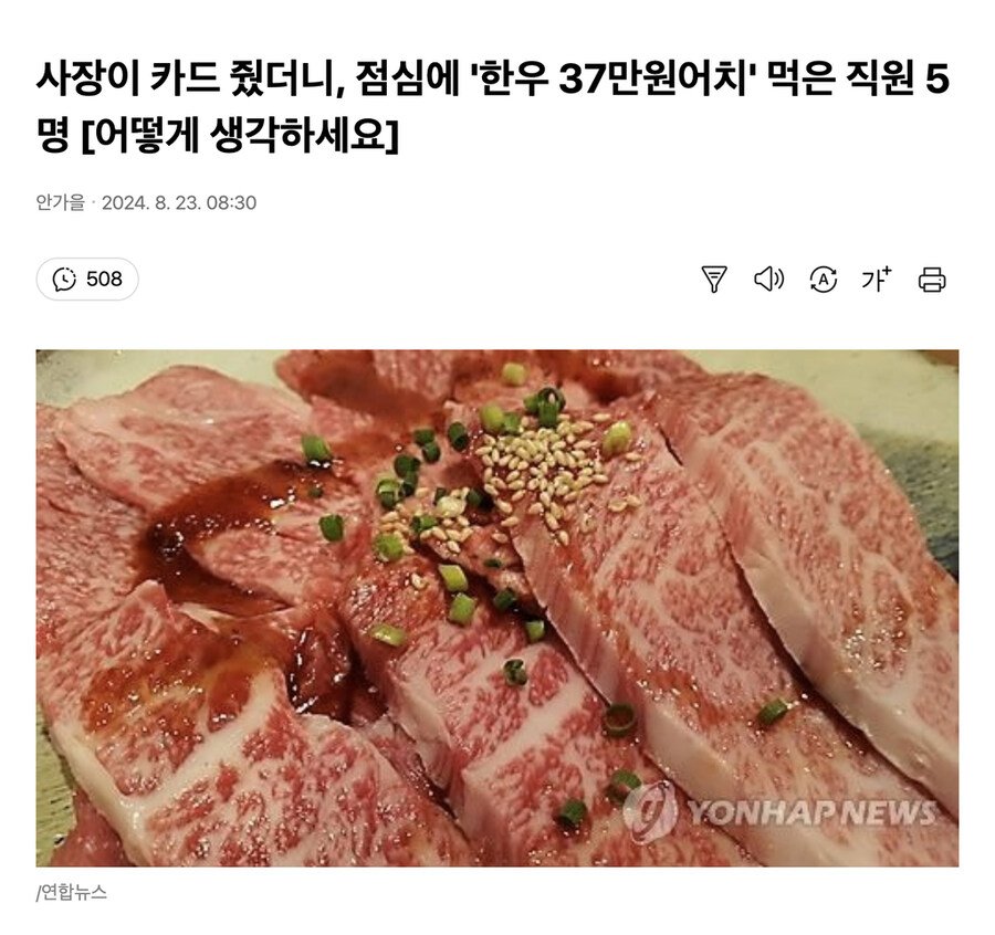 사장.jpg