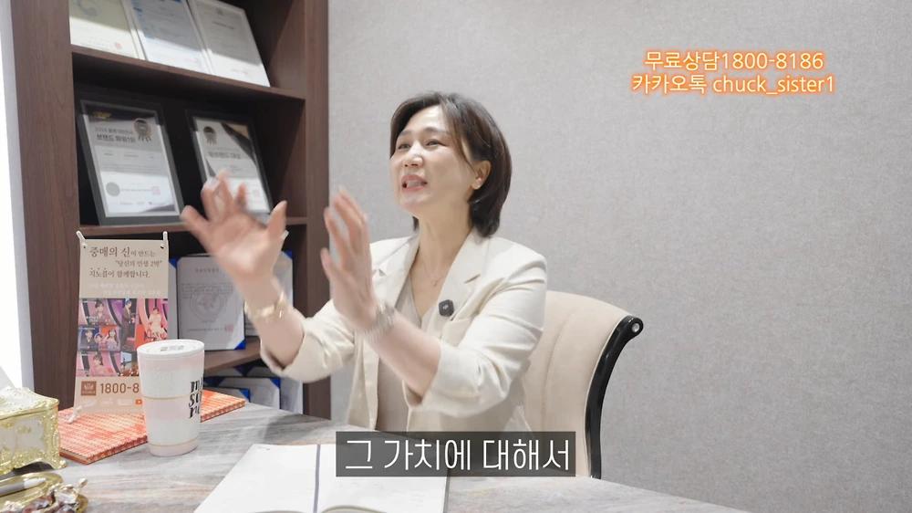 한녀 보다 일녀가 인기가 많은 이유9.webp.jpg