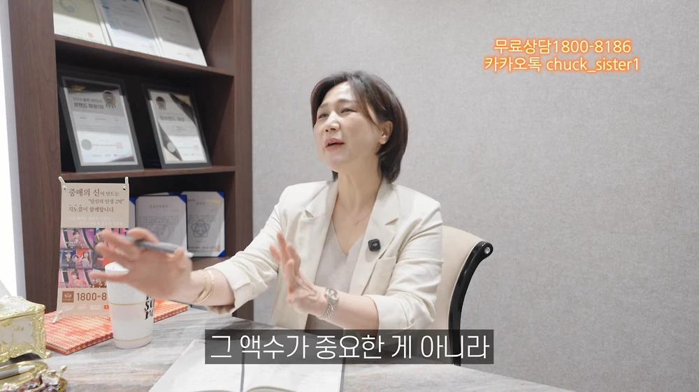 한녀 보다 일녀가 인기가 많은 이유10.webp.jpg