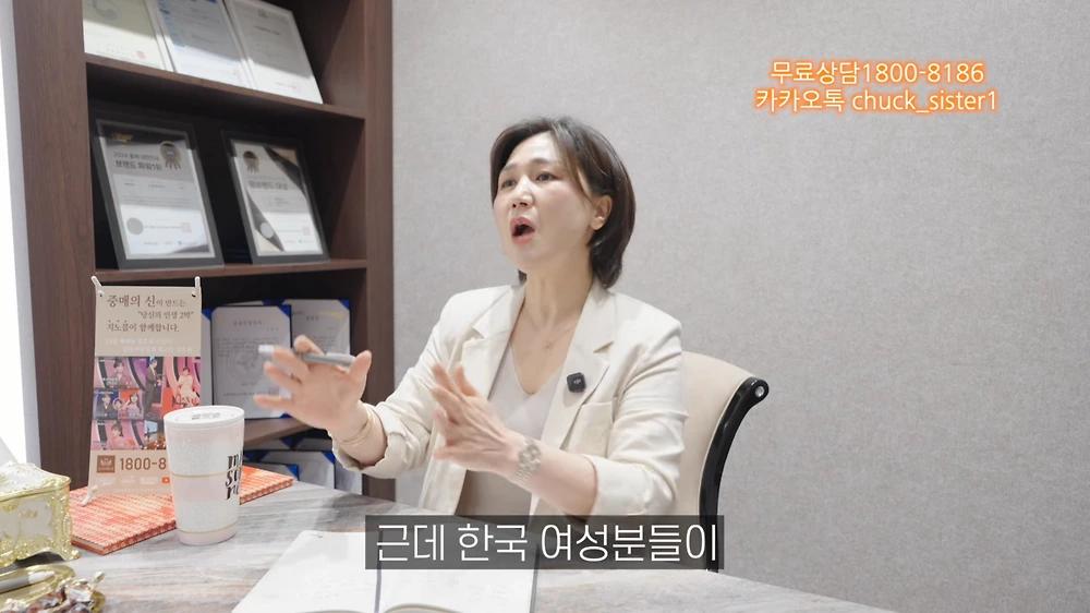 한녀 보다 일녀가 인기가 많은 이유14.webp.jpg