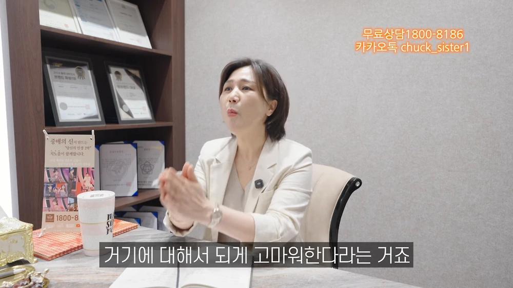 한녀 보다 일녀가 인기가 많은 이유11.webp.jpg
