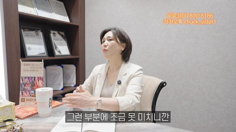 한녀 보다 일녀가 인기가 많은 이유15.webp.jpg