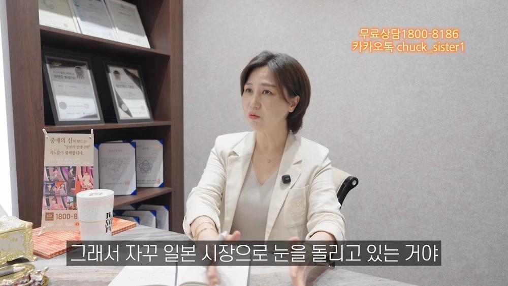 한녀 보다 일녀가 인기가 많은 이유17.webp.jpg