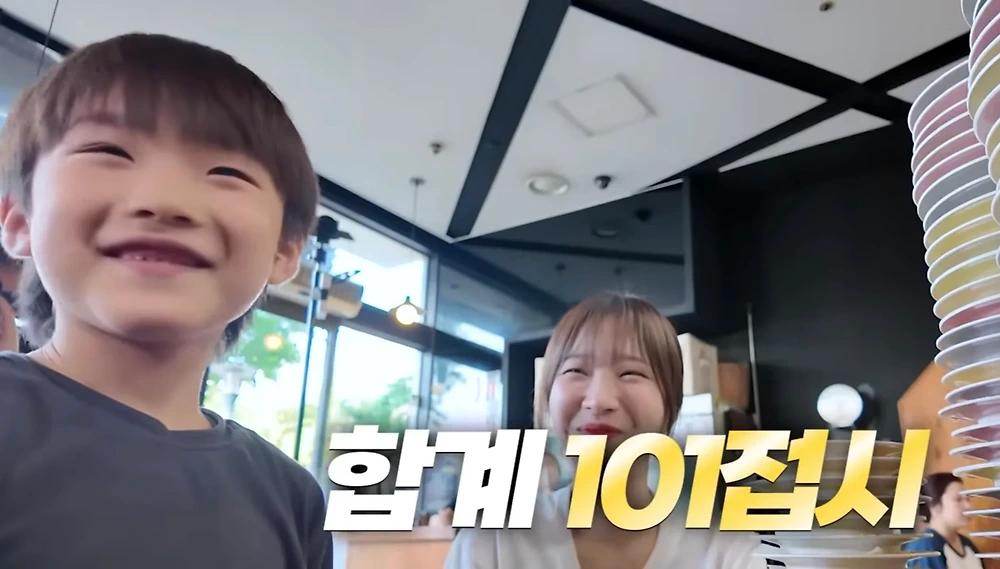 회전초밥집에서 쯔양이 먹은 접시량9.webp.jpg
