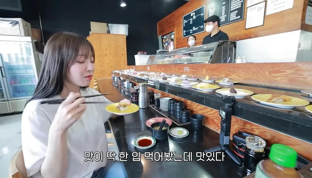 회전초밥집에서 쯔양이 먹은 접시량2.webp.jpg