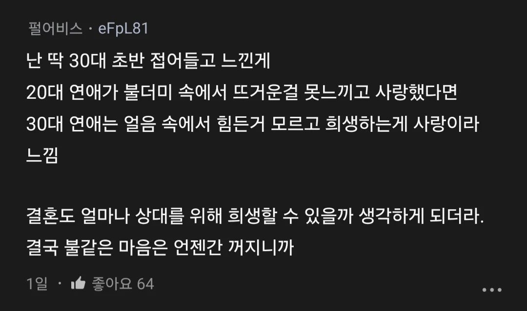 24post.co.kr_004.jpg