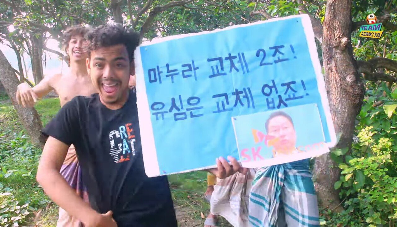 Screenshot_20250505_150512_YouTube.jpg