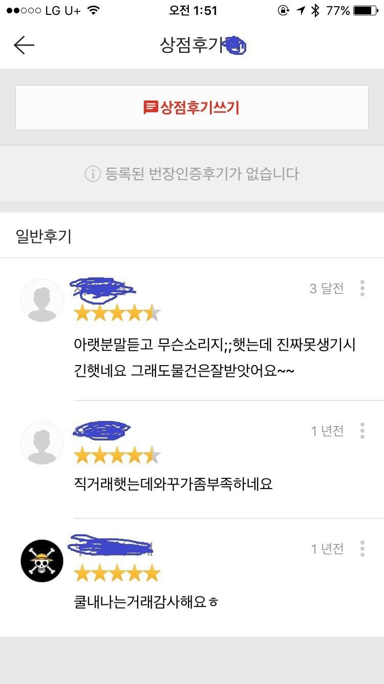 24post.co.kr_004.png.jpg