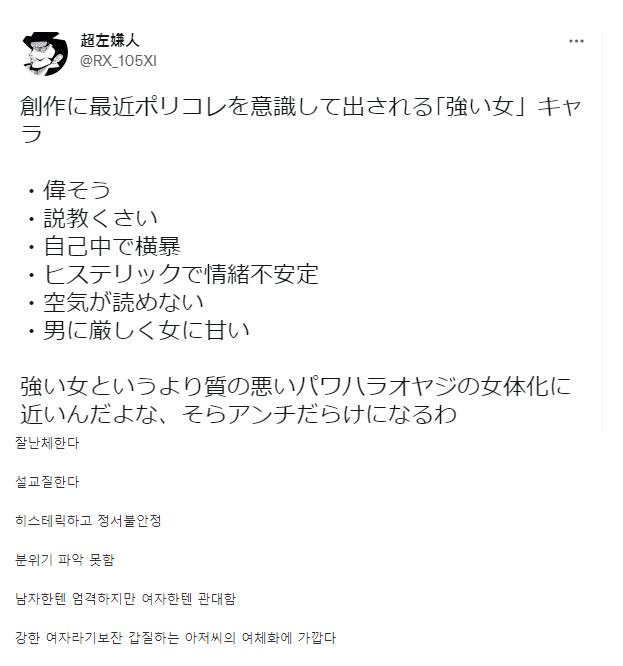 04bf3113ff20d036d69b6c1099c17e04.png.jpg