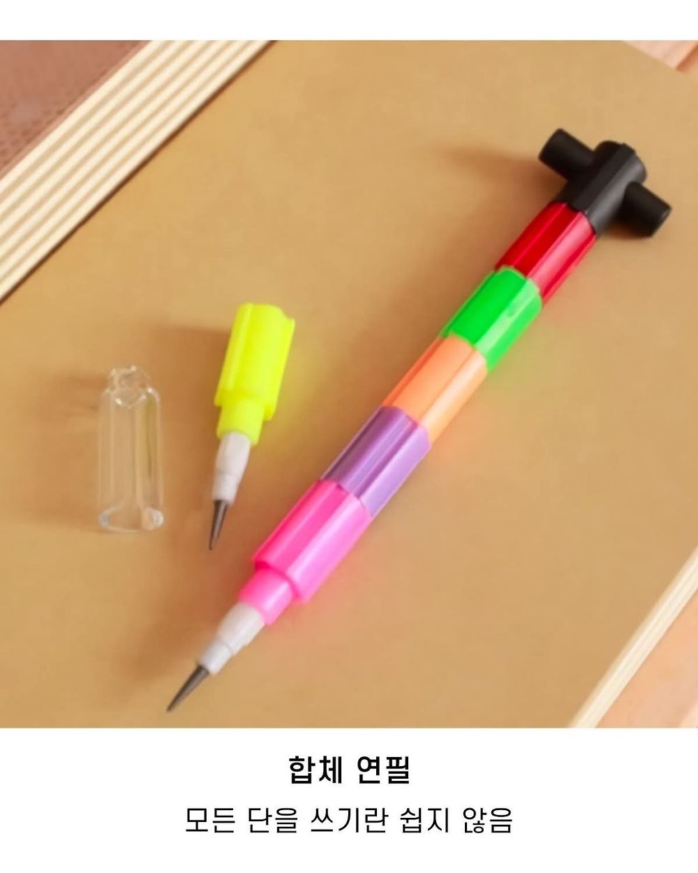 90년대_00년대 필기 도구들3.jpg