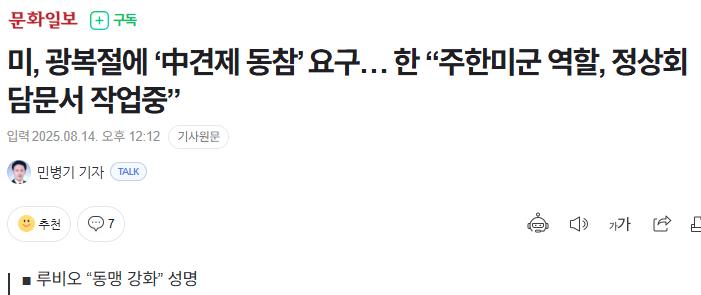 24post.co.kr_003.png.jpg