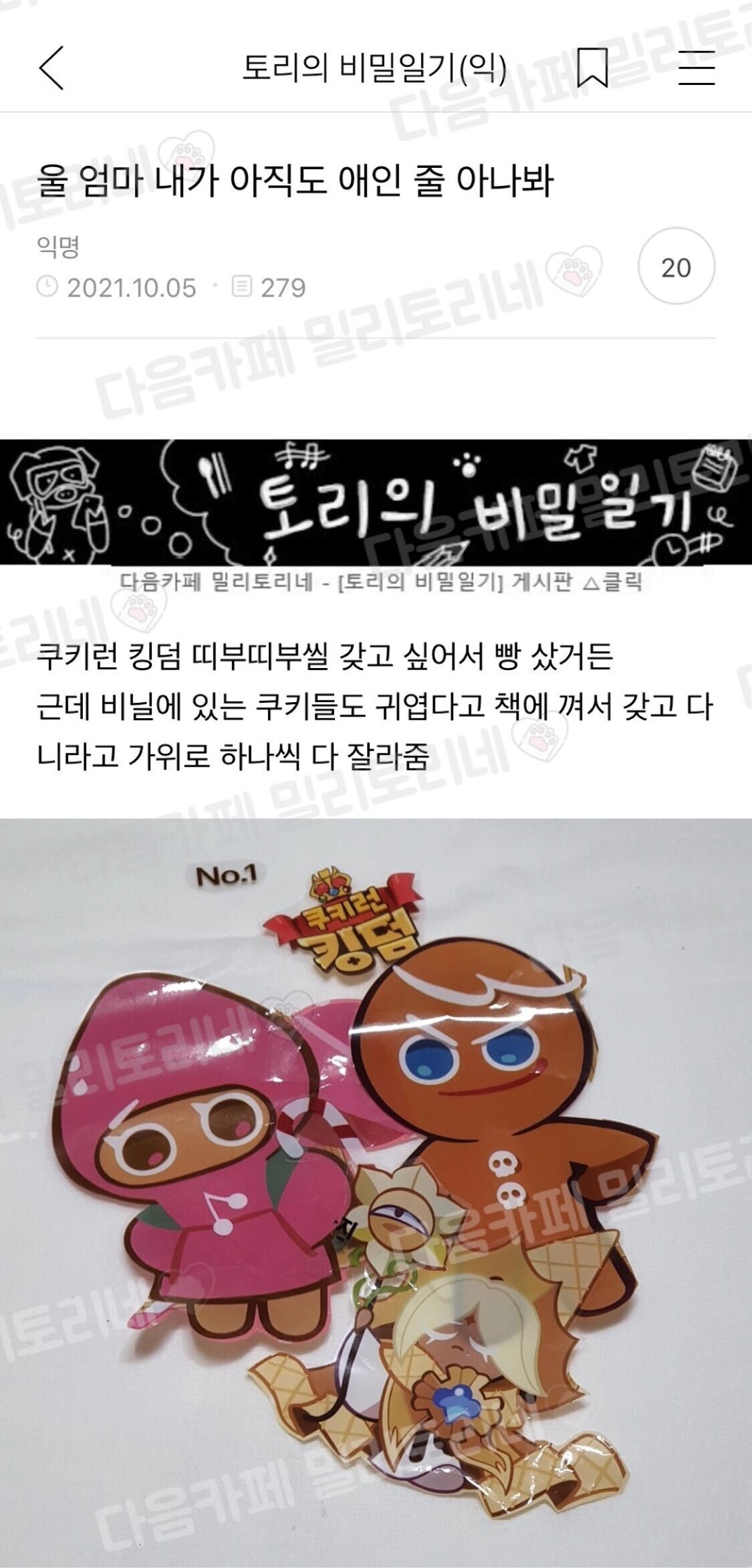 24post.co.kr_003.jpg