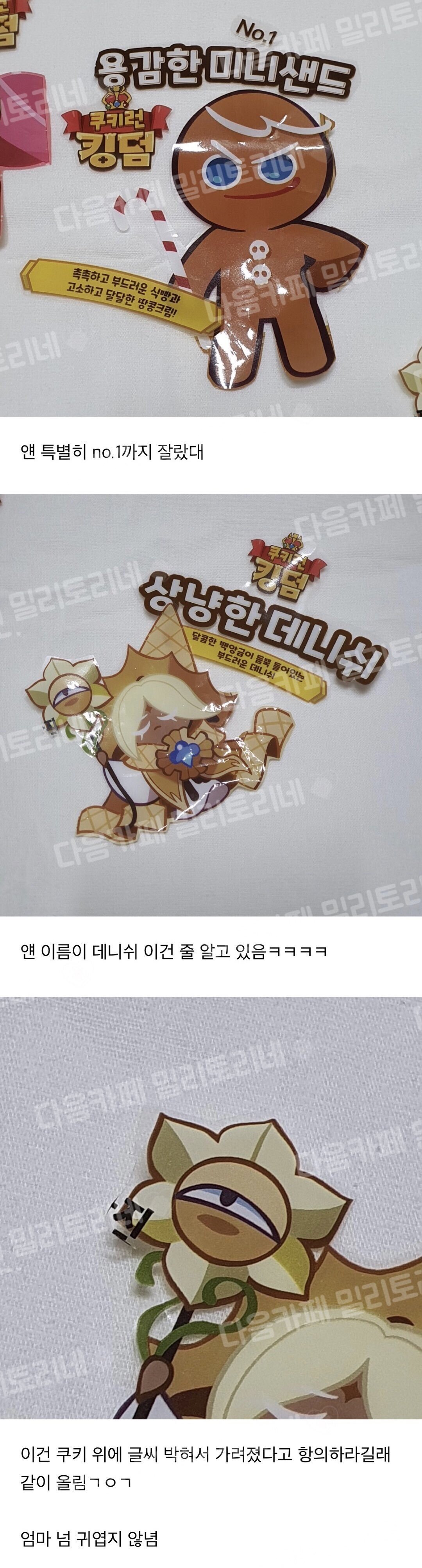 24post.co.kr_005.jpg