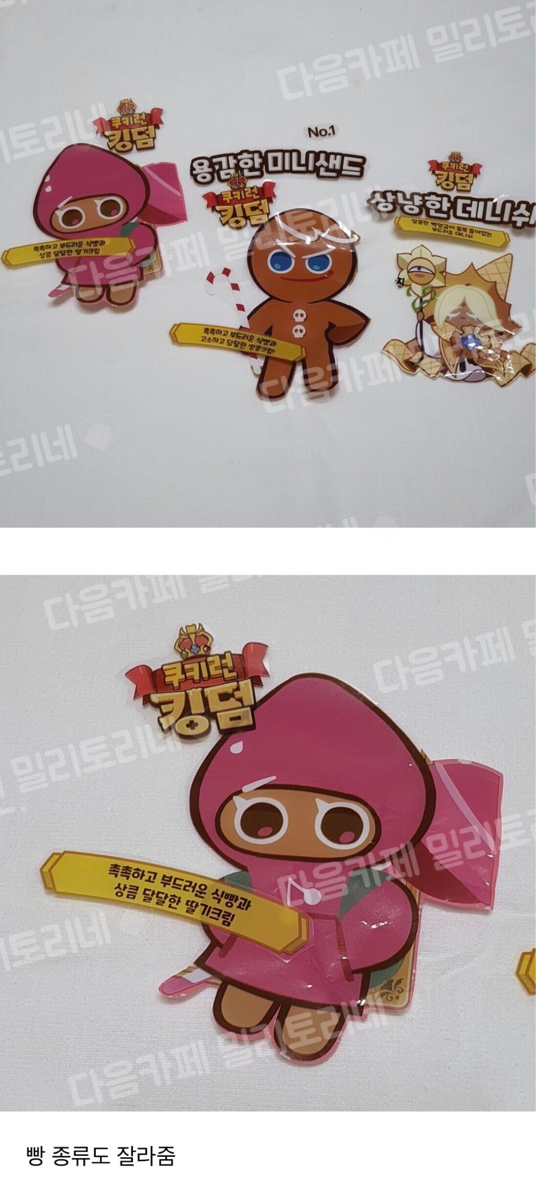 24post.co.kr_004.jpg