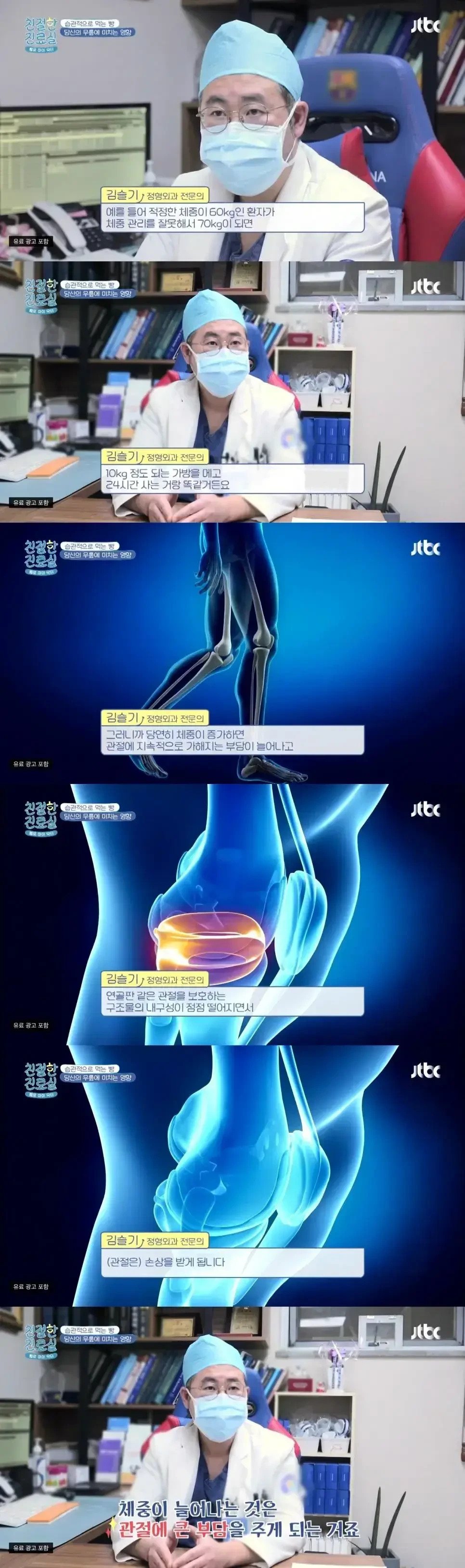 7f71ab0359204fcb4c40731a0d74dc447af9bf33.webp.ren.jpg