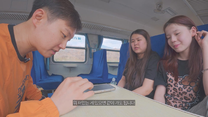 중국 소녀들에게 고려장 당한 빠니보틀5.jpg