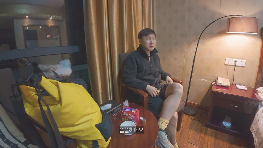 중국 소녀들에게 고려장 당한 빠니보틀27.jpg