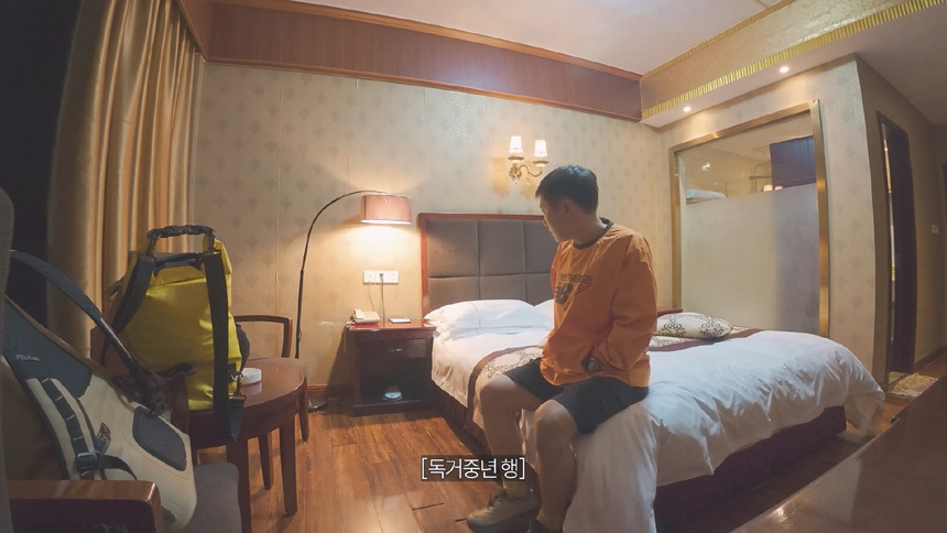 중국 소녀들에게 고려장 당한 빠니보틀26.jpg