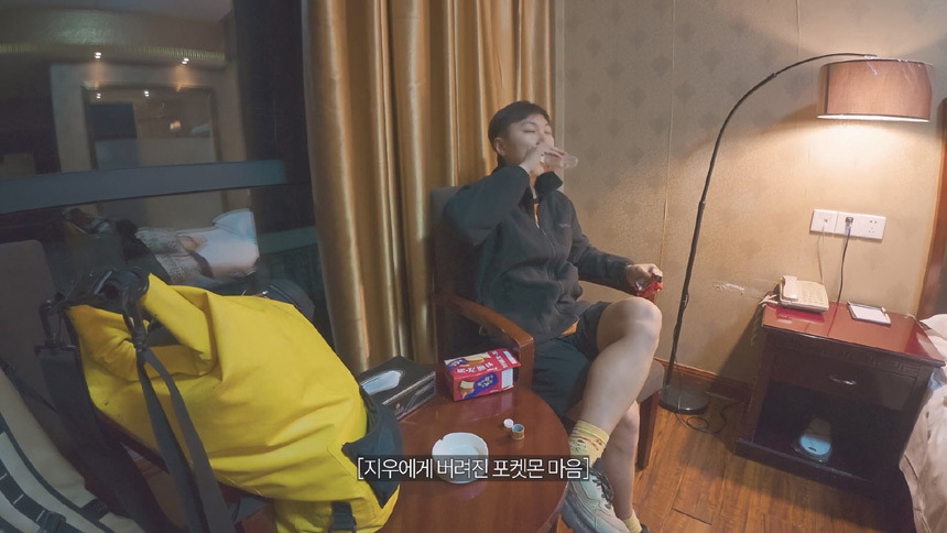 중국 소녀들에게 고려장 당한 빠니보틀29.jpg