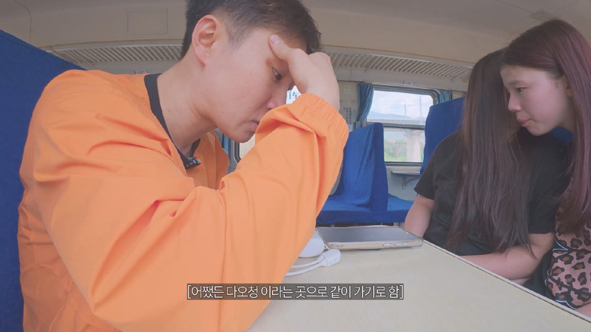중국 소녀들에게 고려장 당한 빠니보틀17.jpg