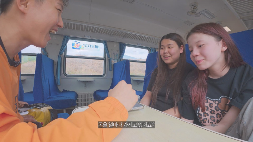 중국 소녀들에게 고려장 당한 빠니보틀14.jpg