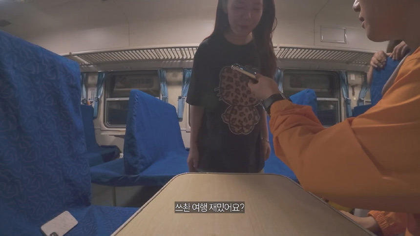 중국 소녀들에게 고려장 당한 빠니보틀1.jpg